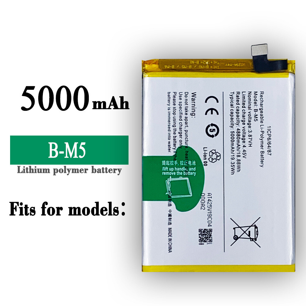 Phone Battery Replacement - VIVO 내부 휴대폰 B-M5 5000mAh용 고품질