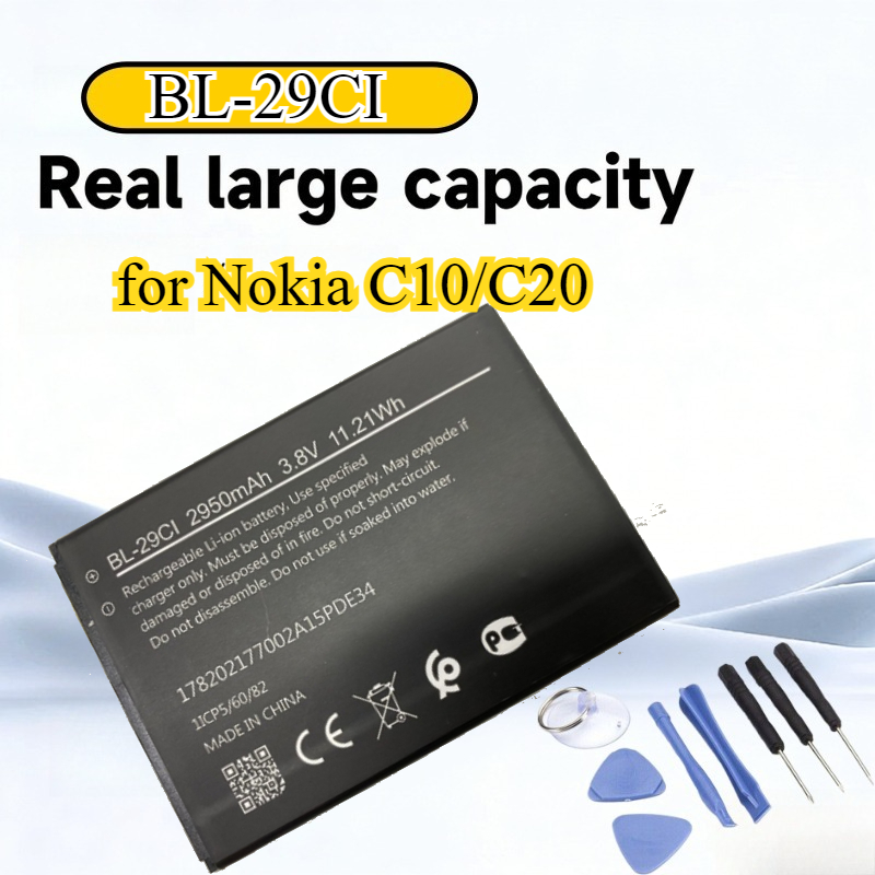 Phone Battery Replacement - 노키아 C10/C20용 새 BL-29CI 배터리 -