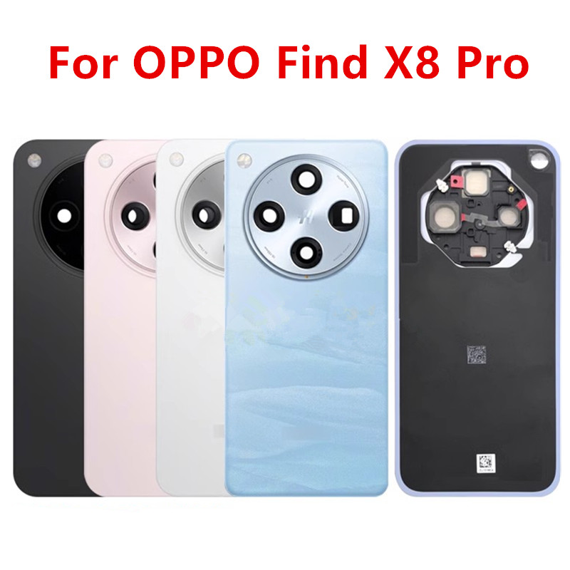 Phone Battery Replacement - OPPO 용 X8Pro 하우징 X8 Pro