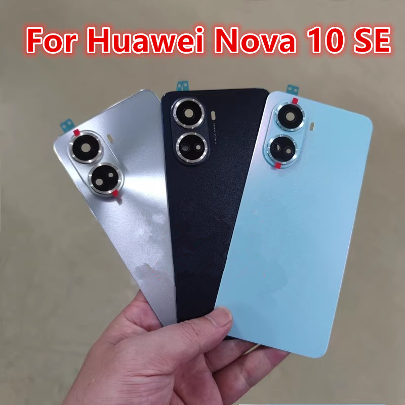 Nova10SE 배터리 백 커버 화웨이 노바 10 SE - Phone Battery Replacement 리뷰 및 가격