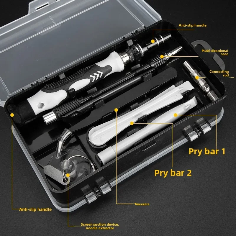 정밀 자석 드라이버 세트 휴대폰, PC, 노트북, 가정 - Electronic Repair Tutorial 리뷰 및 가격