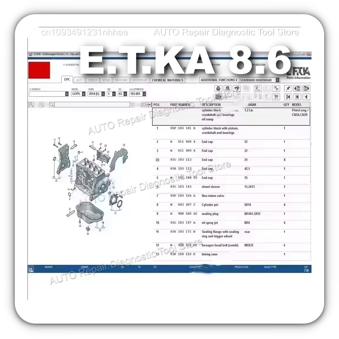 2025 핫! 에트카 8.6 소프트웨어 자동차 수리 소 - Electronics Repair Parts 리뷰 및 가격