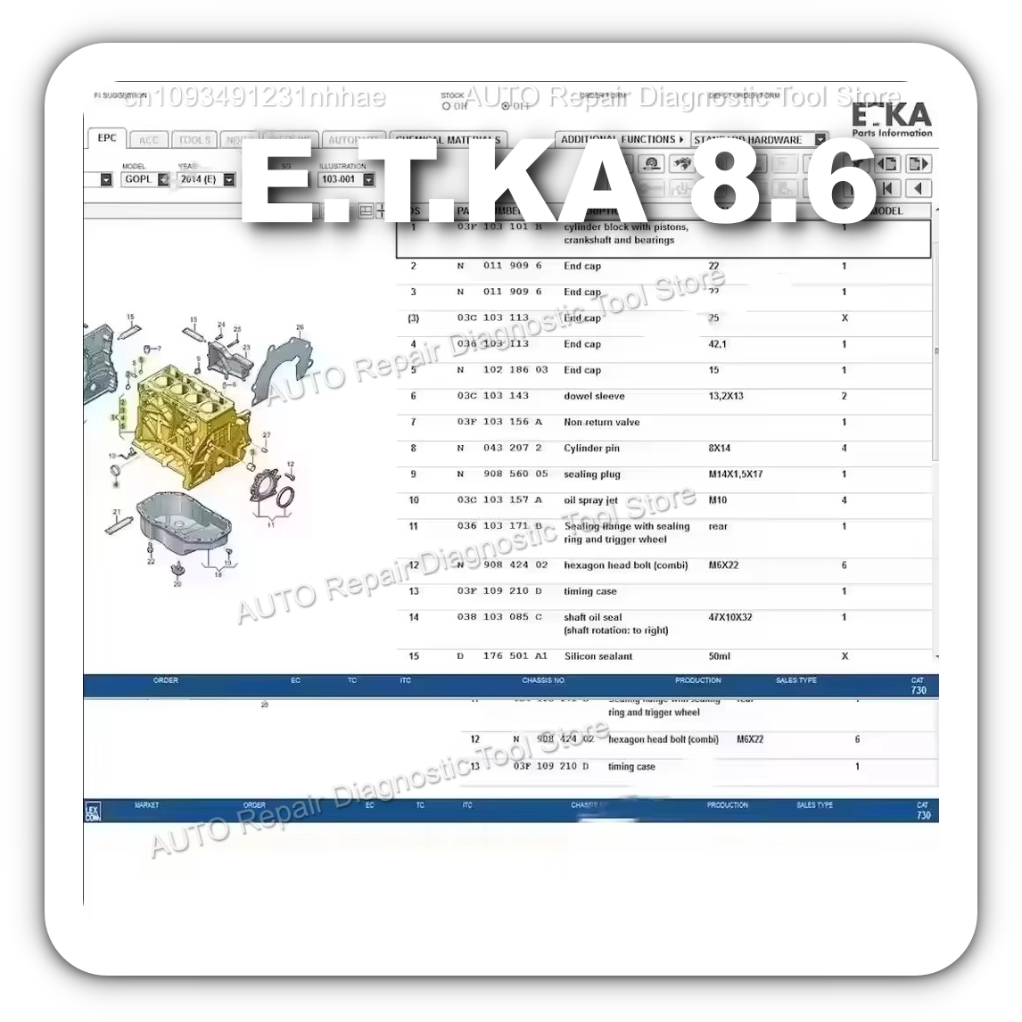 2025 핫! 에트카 8.6 소프트웨어 자동차 수리 소 - Electronics Repair Parts 리뷰 및 가격
